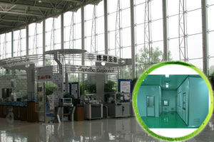 博奧生物使用同（tóng）林藥廠空氣消毒設備