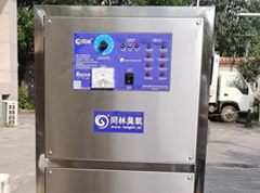 製藥廠潔淨間用臭氧發生器（qì）發貨驗（yàn）機中