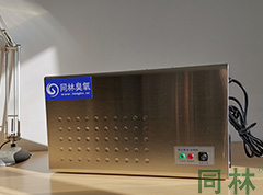 某生物製（zhì）藥公司三台壁掛臭氧消毒機發貨中