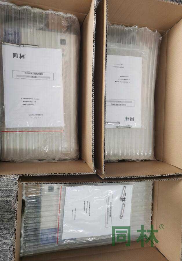 壁掛臭氧（yǎng）發生器