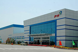 伊利實業集（jí）團