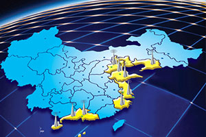 中國衛星通信集團