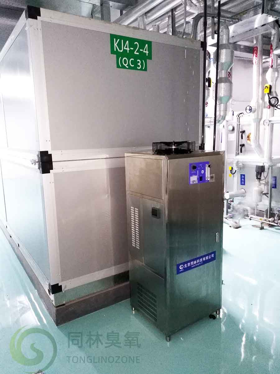 製藥廠臭氧發生器