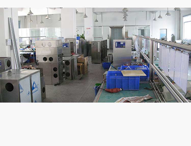 北京同（tóng）林臭氧（yǎng）空氣消毒網