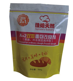 自立（lì）袋