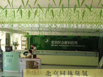 91视频官网臭（chòu）氧廣泛用於醫院（yuàn）、醫藥消毒