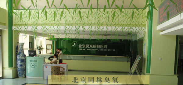 91视频官网臭氧廣泛用於醫院、醫藥消毒