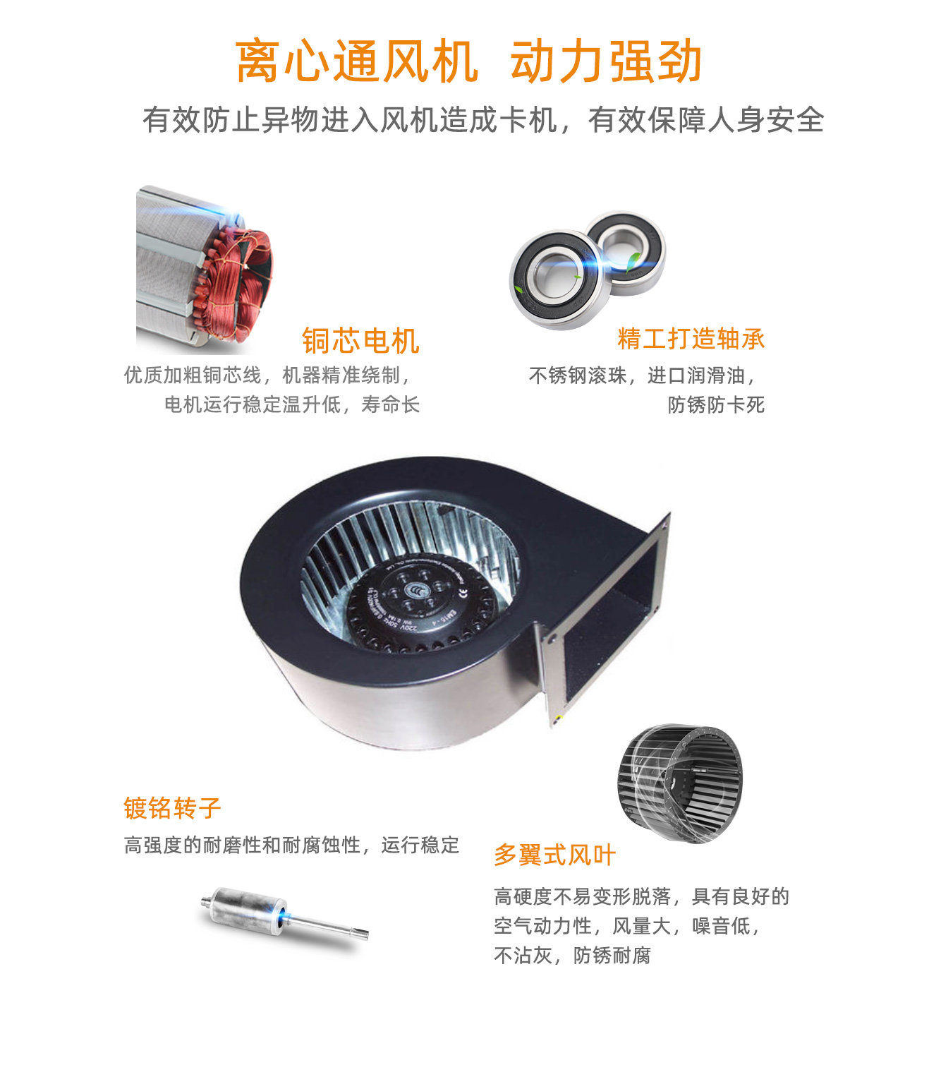 移動臭氧（yǎng）發生（shēng）器