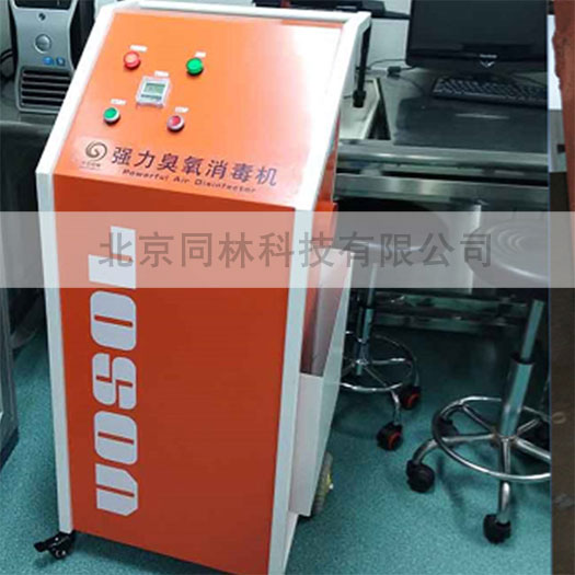 移（yí）動式臭氧機